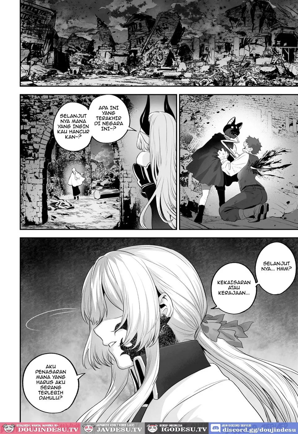 Ikusa Otome to Ikusa Goto! Chapter 6.3