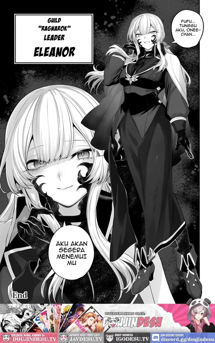 Ikusa Otome to Ikusa Goto! Chapter 6.3
