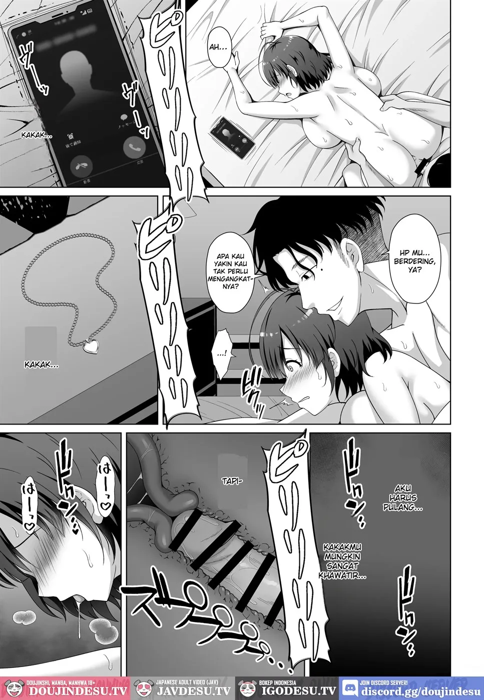 Imouto ga Asagaeri shita Christmas ~Teshio ni Kaketa Imouto wa Yarichin Kareshi ni Sei no Roku Jikan Kotteri Dakareteita~ Chapter 1