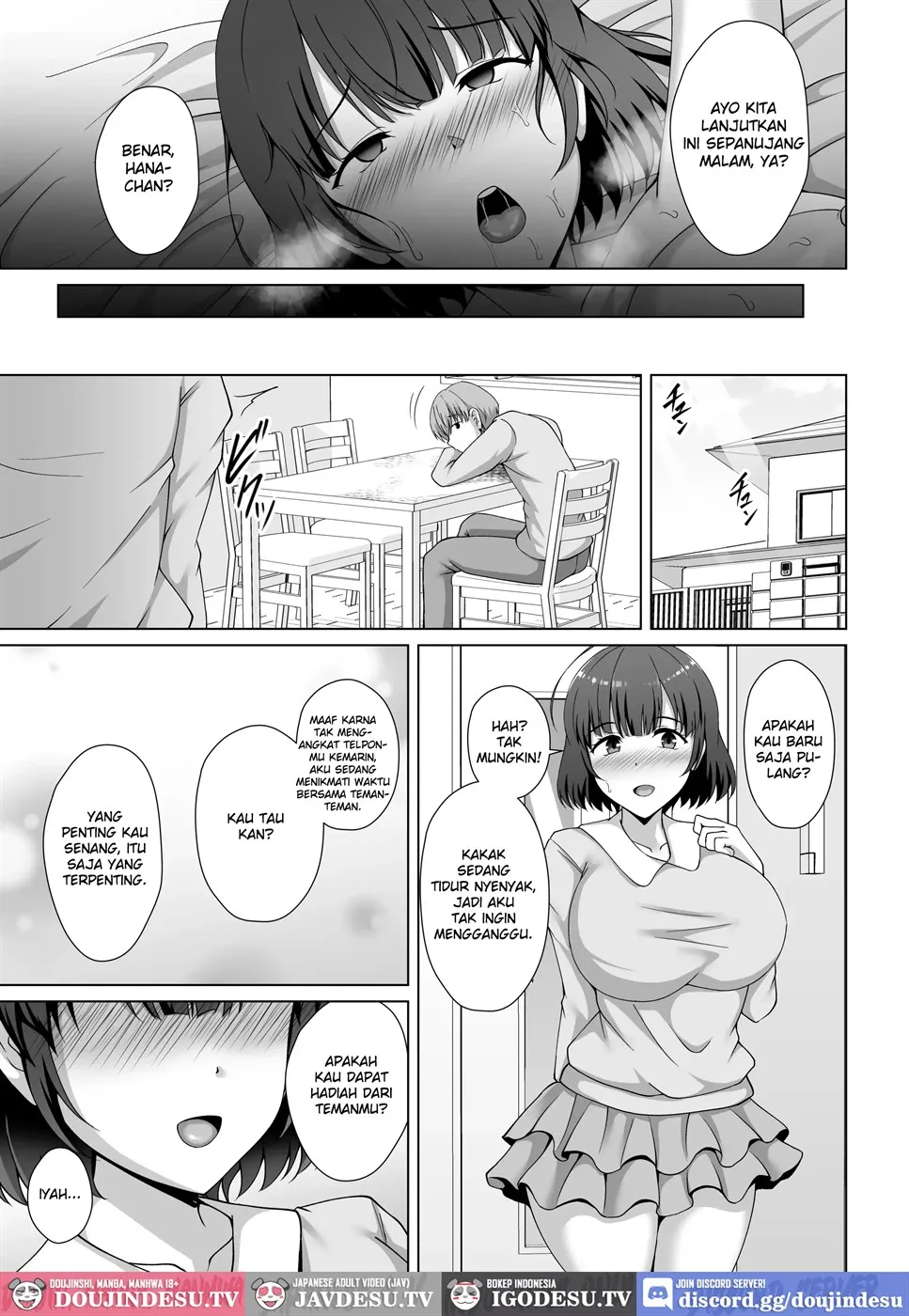 Imouto ga Asagaeri shita Christmas ~Teshio ni Kaketa Imouto wa Yarichin Kareshi ni Sei no Roku Jikan Kotteri Dakareteita~ Chapter 1