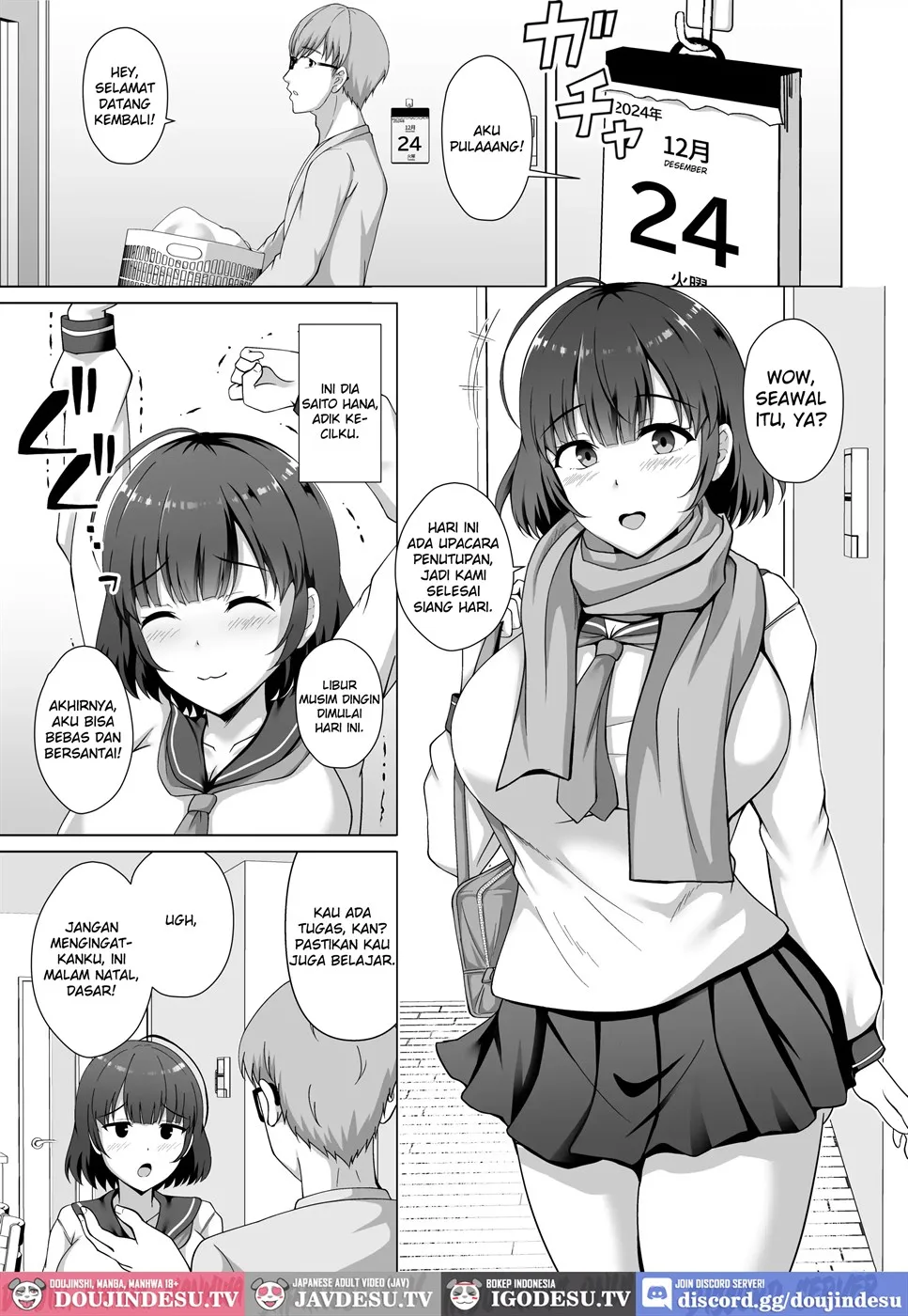 Imouto ga Asagaeri shita Christmas ~Teshio ni Kaketa Imouto wa Yarichin Kareshi ni Sei no Roku Jikan Kotteri Dakareteita~ Chapter 1