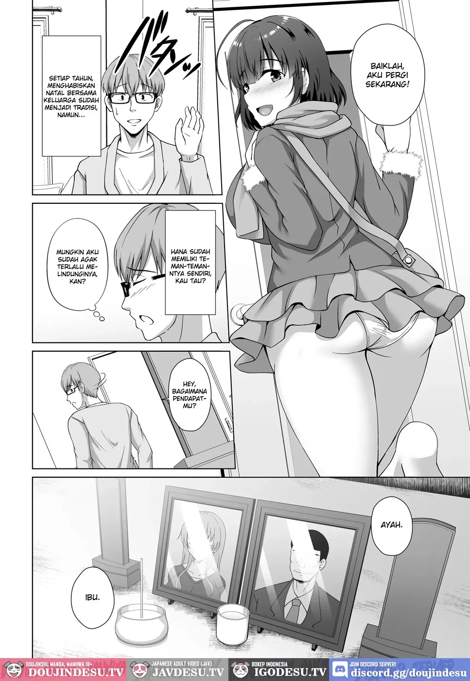 Imouto ga Asagaeri shita Christmas ~Teshio ni Kaketa Imouto wa Yarichin Kareshi ni Sei no Roku Jikan Kotteri Dakareteita~ Chapter 1