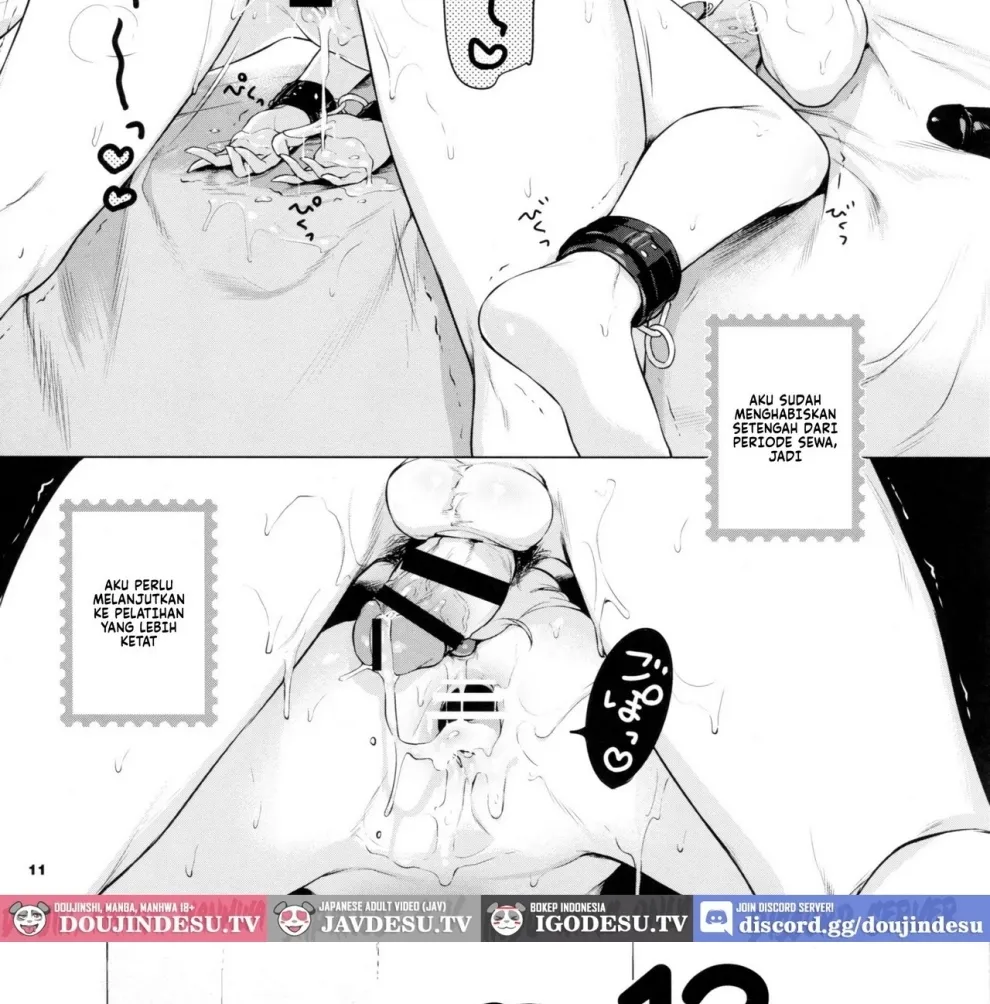 Imouto, Karita. Chapter 1