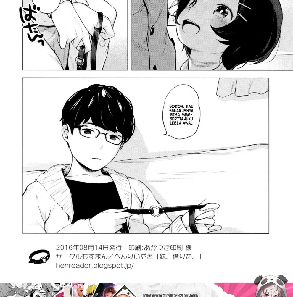 Imouto, Karita. Chapter 1