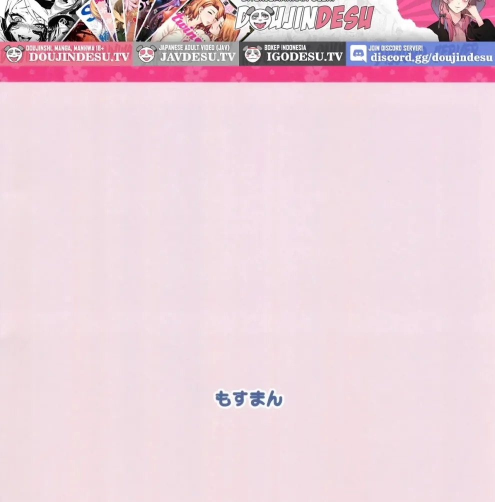 Imouto, Karita. Chapter 1