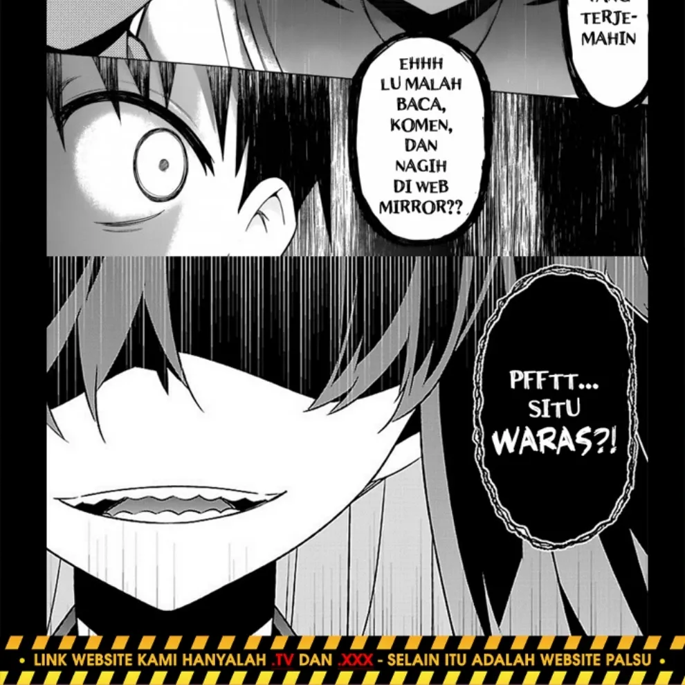 Imouto, Karita. Chapter 1