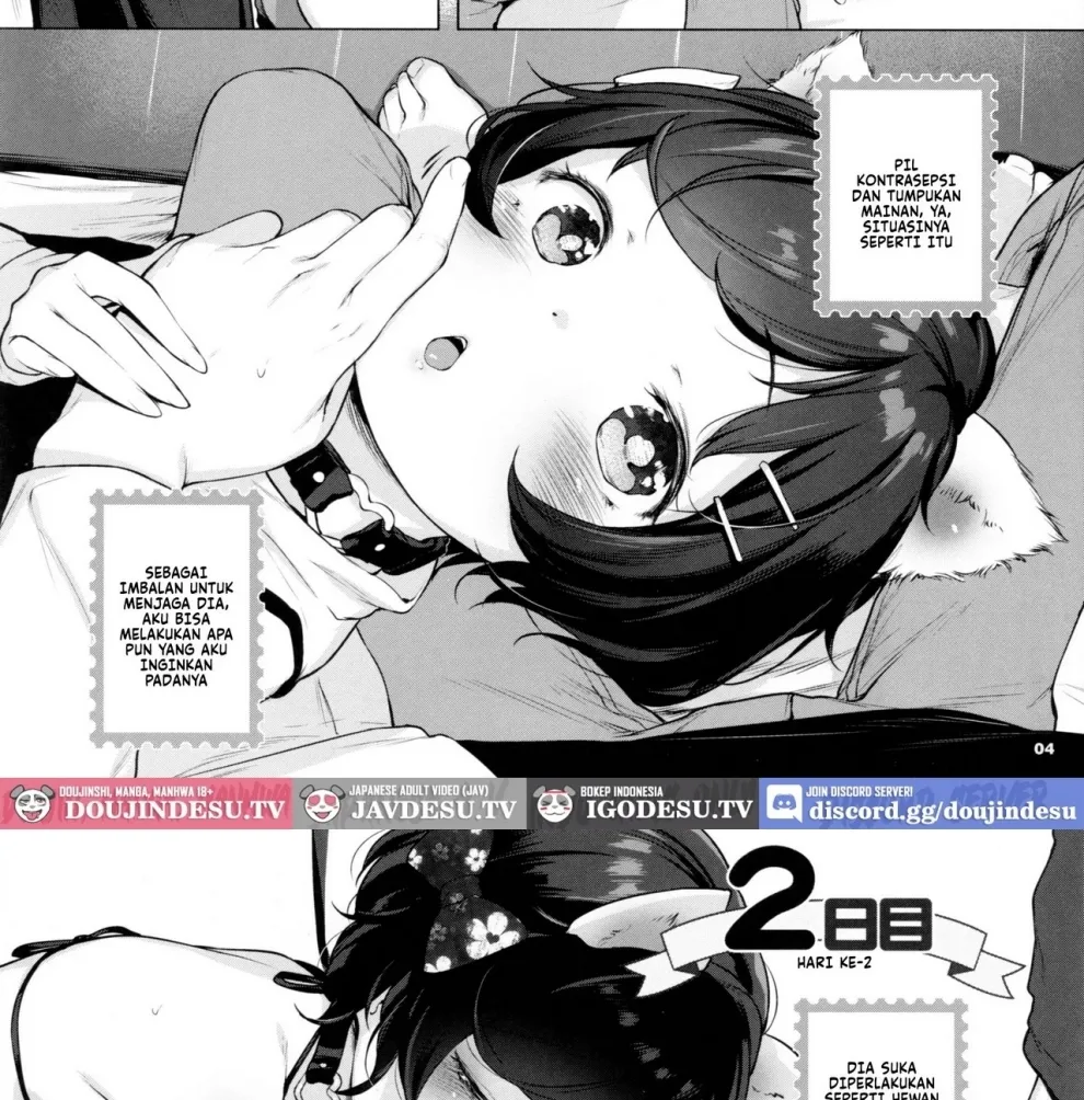 Imouto, Karita. Chapter 1