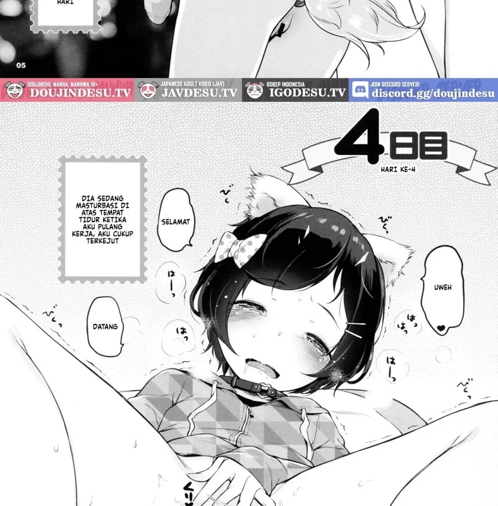 Imouto, Karita. Chapter 1