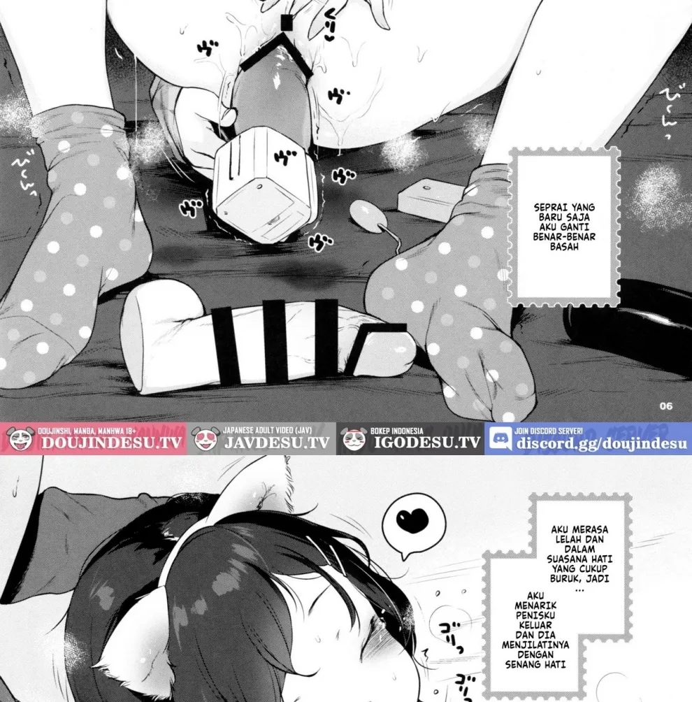 Imouto, Karita. Chapter 1