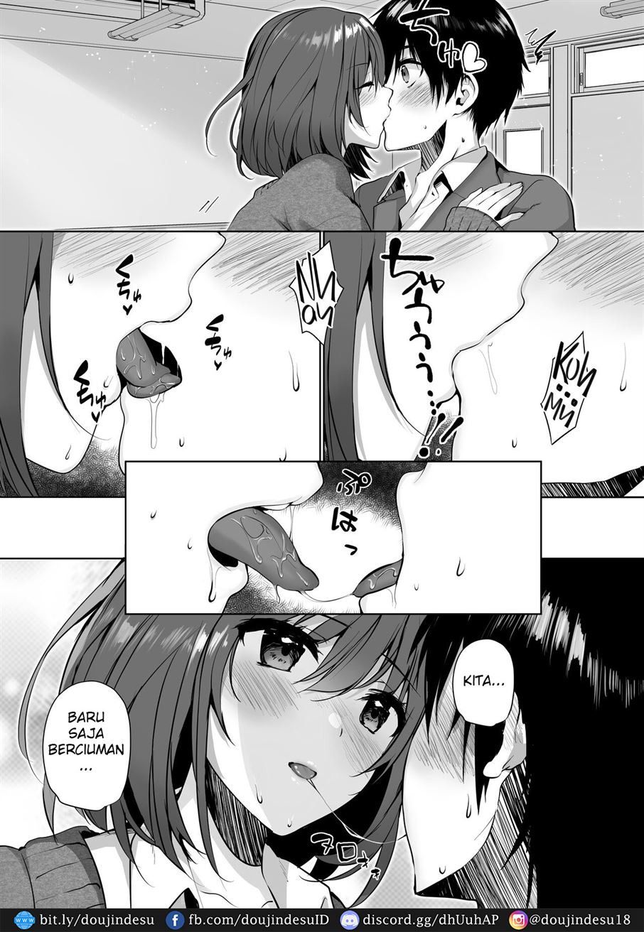 Imouto-kei Kyonyuu no Shinyuu ga Kanojo no Iru Ore o Yuuwaku Shite Kita Chapter 1