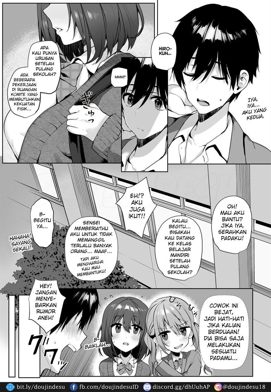 Imouto-kei Kyonyuu no Shinyuu ga Kanojo no Iru Ore o Yuuwaku Shite Kita Chapter 1