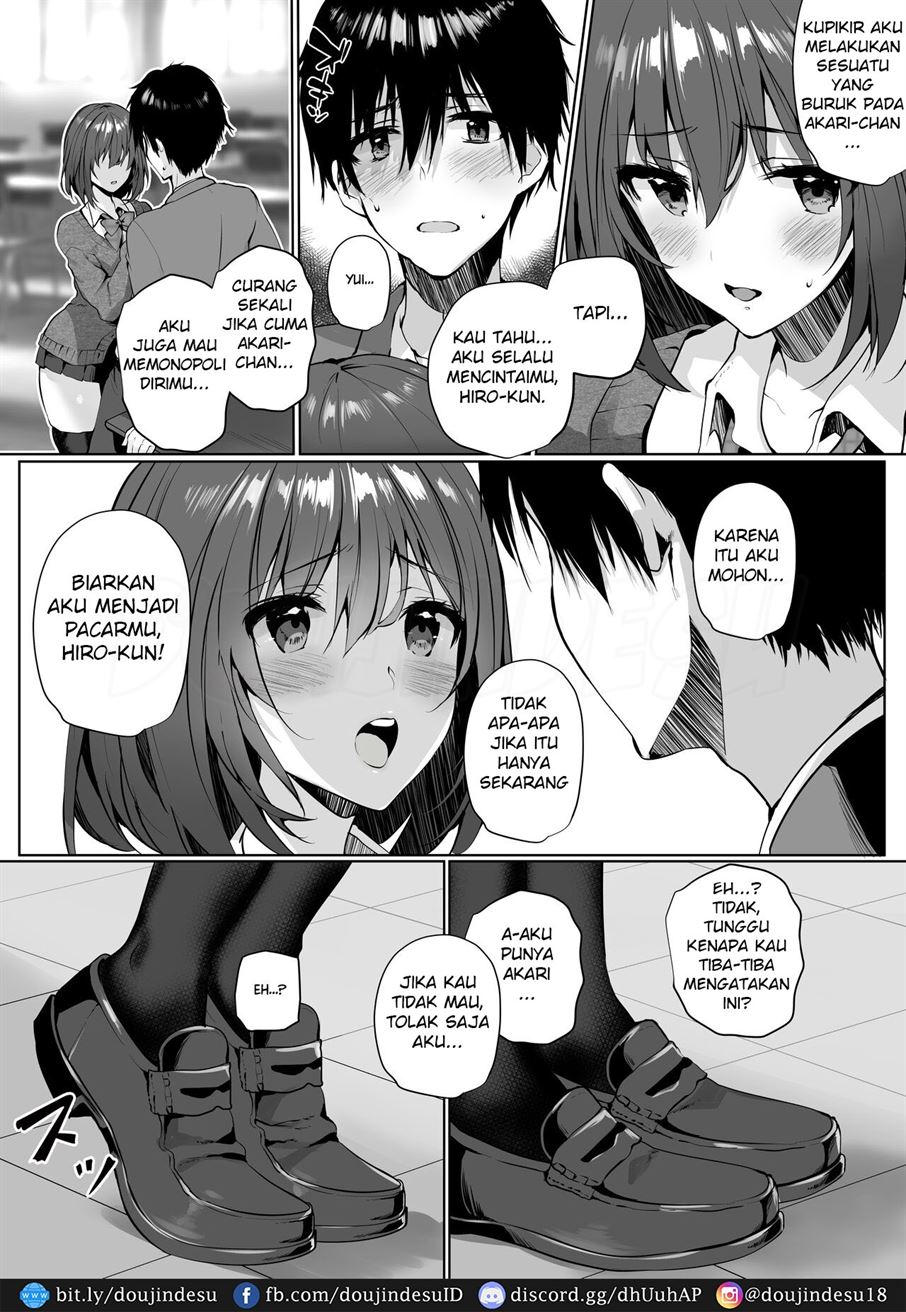 Imouto-kei Kyonyuu no Shinyuu ga Kanojo no Iru Ore o Yuuwaku Shite Kita Chapter 1