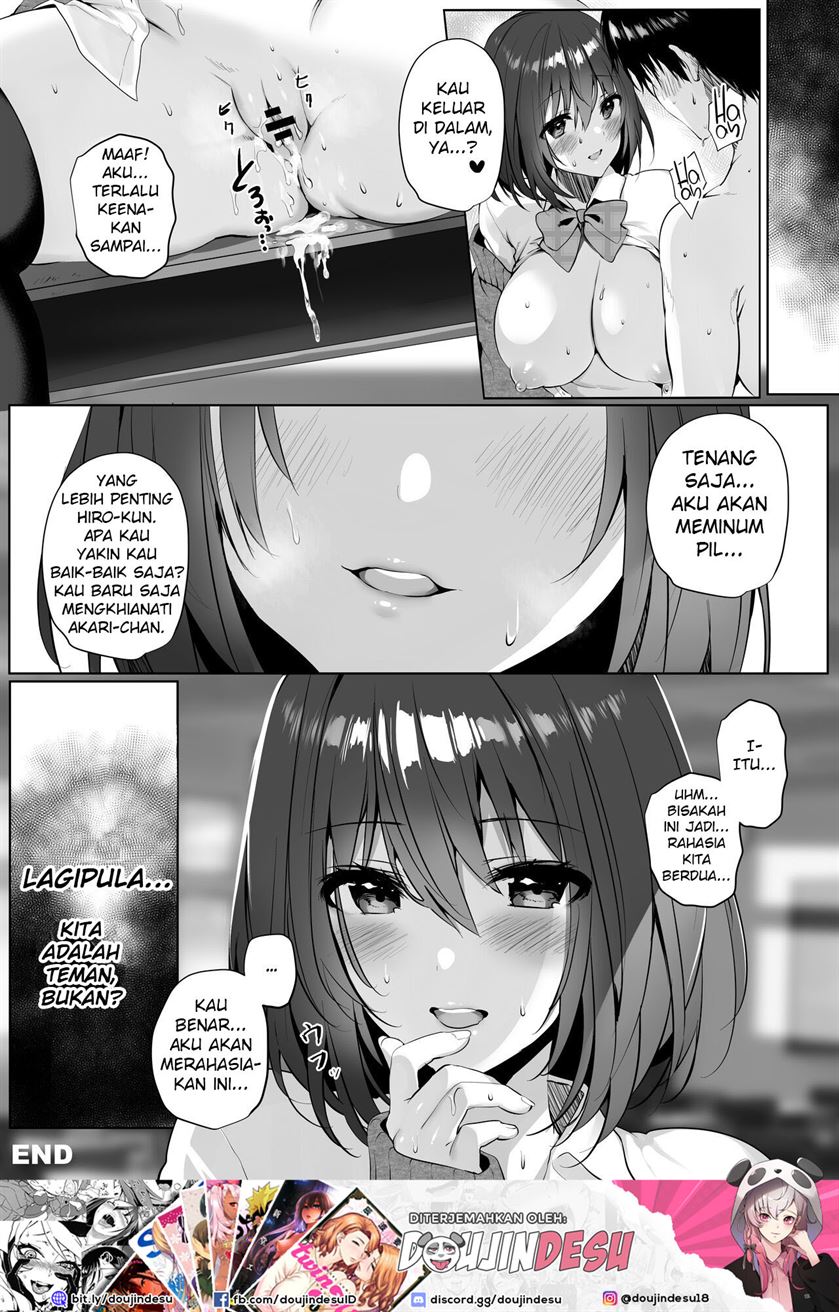 Imouto-kei Kyonyuu no Shinyuu ga Kanojo no Iru Ore o Yuuwaku Shite Kita Chapter 1