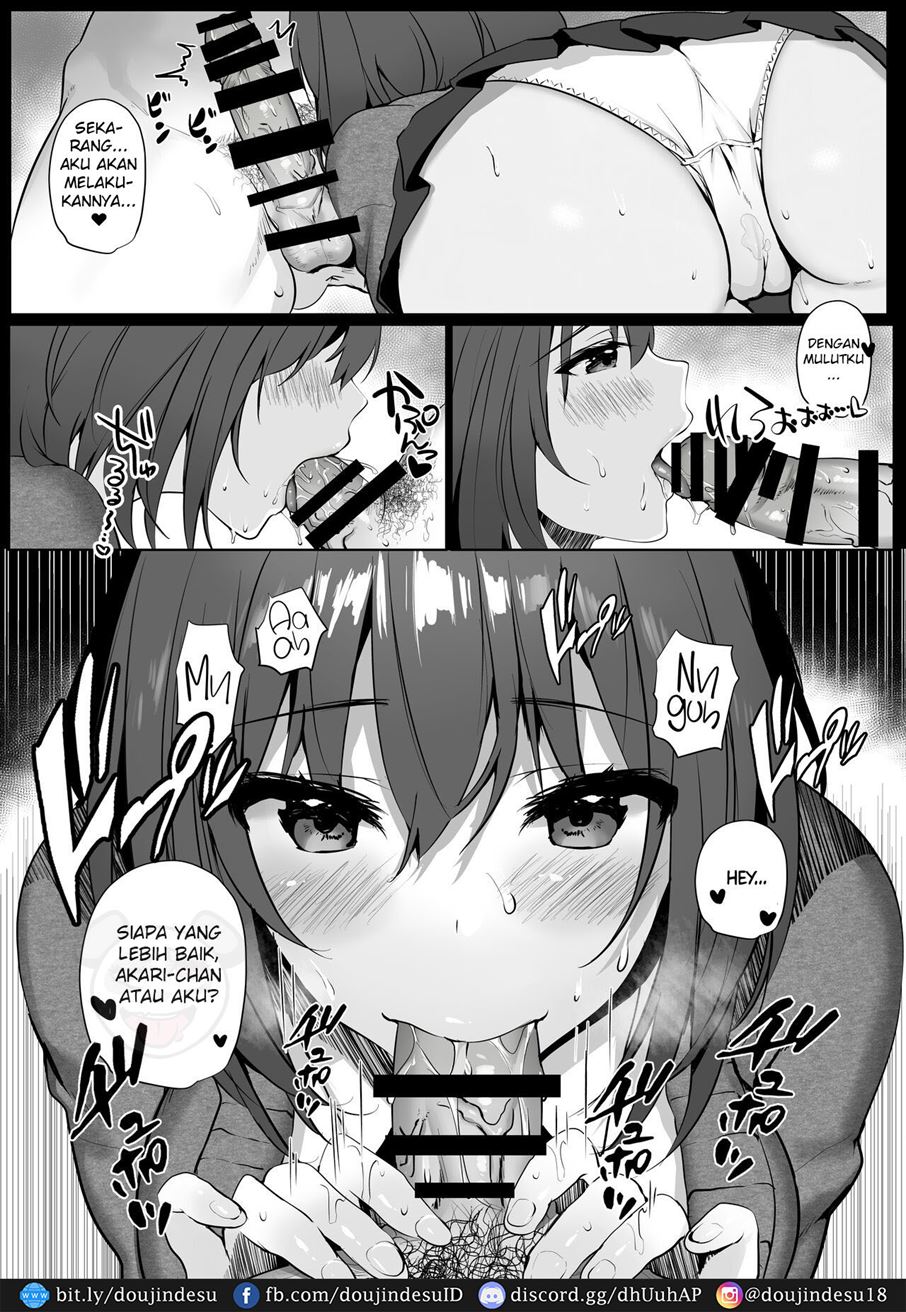 Imouto-kei Kyonyuu no Shinyuu ga Kanojo no Iru Ore o Yuuwaku Shite Kita Chapter 1