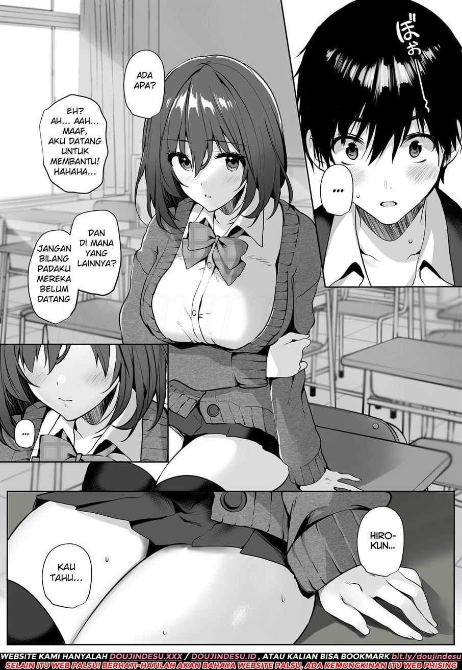 Imouto-kei Kyonyuu no Shinyuu ga Kanojo no Iru Ore o Yuuwaku Shite Kita Chapter 1