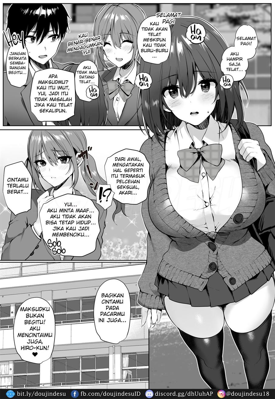 Imouto-kei Kyonyuu no Shinyuu ga Kanojo no Iru Ore o Yuuwaku Shite Kita Chapter 1