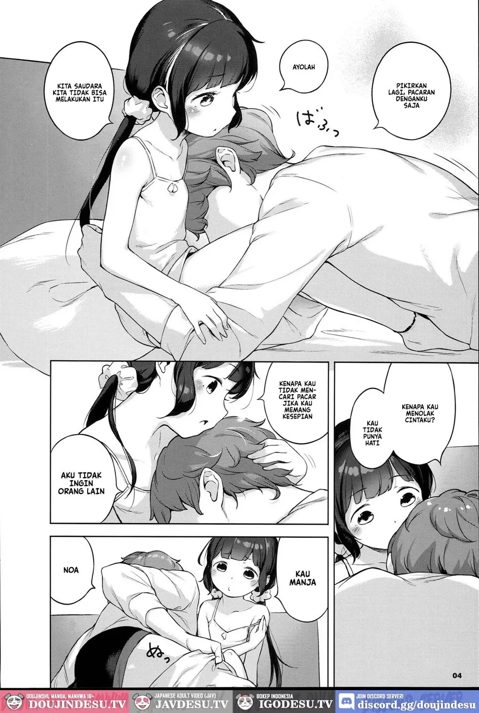 Imouto ni Kareshi ga Dekita toka Chotto Imi ga Wakaranai desu. Chapter 1