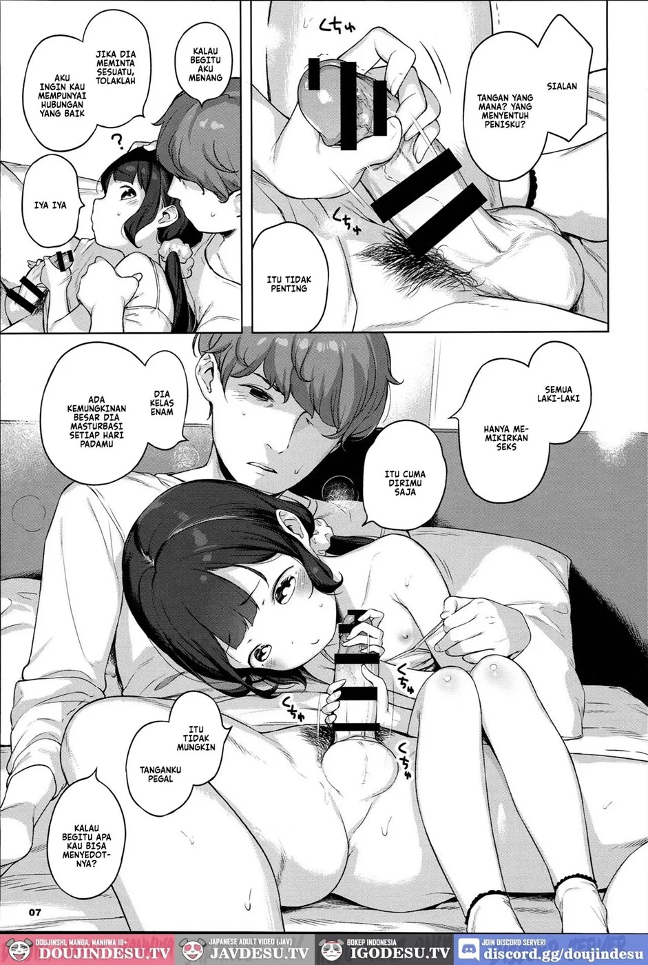 Imouto ni Kareshi ga Dekita toka Chotto Imi ga Wakaranai desu. Chapter 1