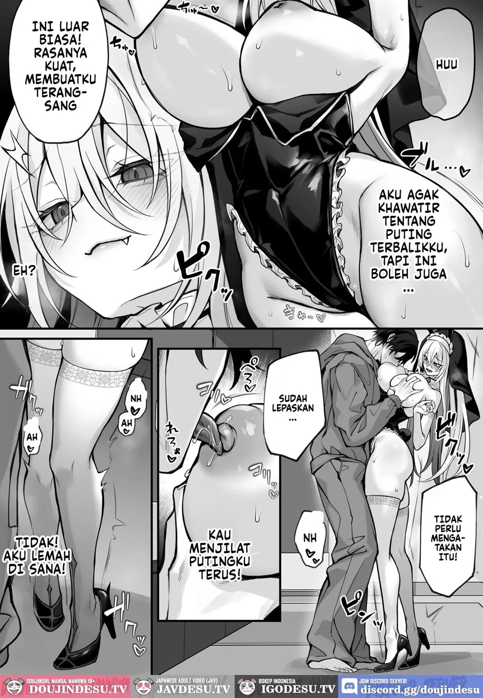 Imouto no Tomodachi ga Akogare no G-Cup Gyaru Cosplayer Datta Hanashi Chapter 1