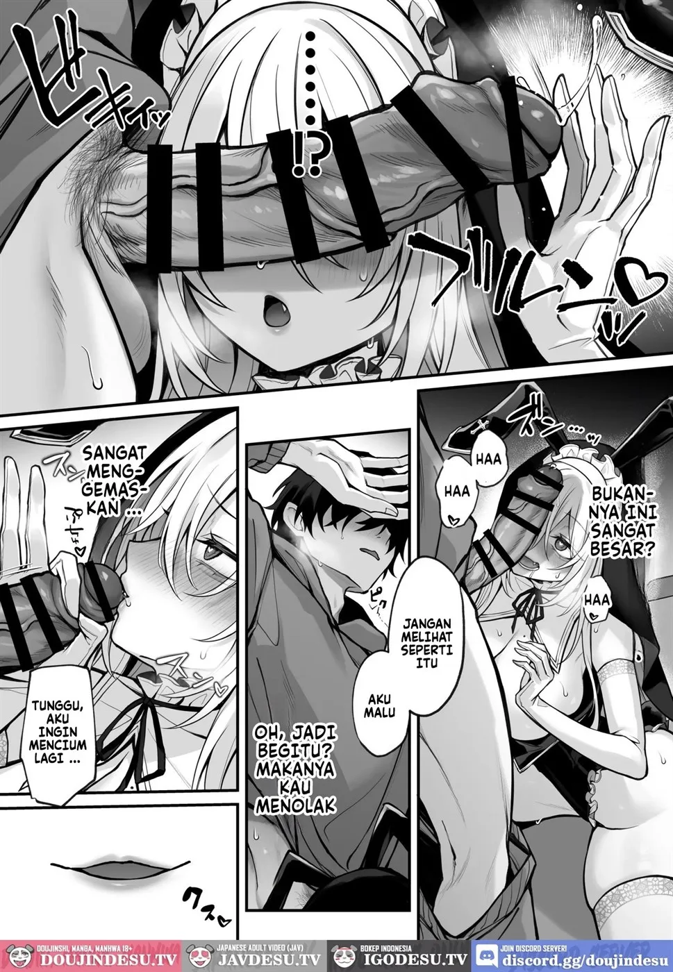 Imouto no Tomodachi ga Akogare no G-Cup Gyaru Cosplayer Datta Hanashi Chapter 1