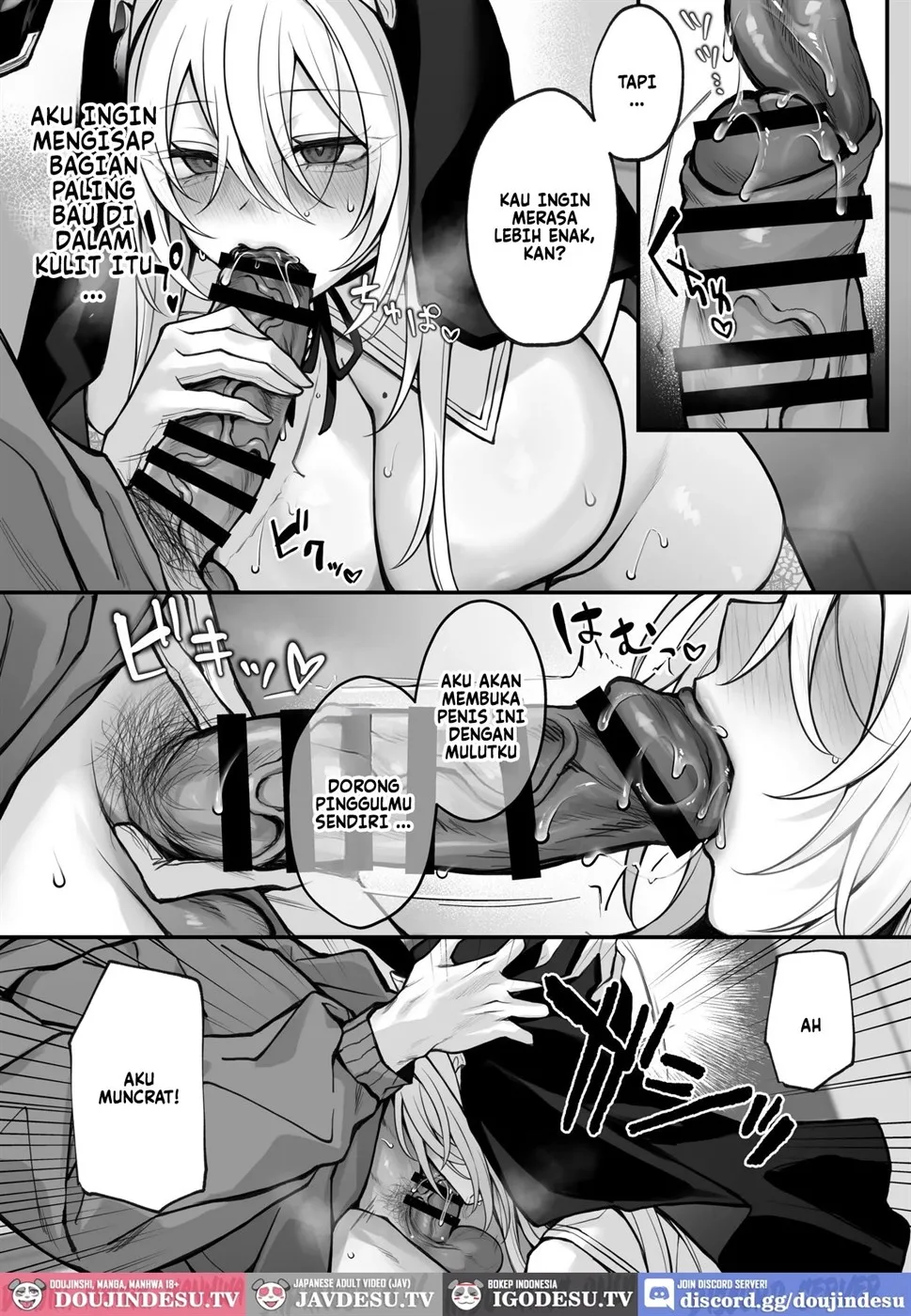 Imouto no Tomodachi ga Akogare no G-Cup Gyaru Cosplayer Datta Hanashi Chapter 1