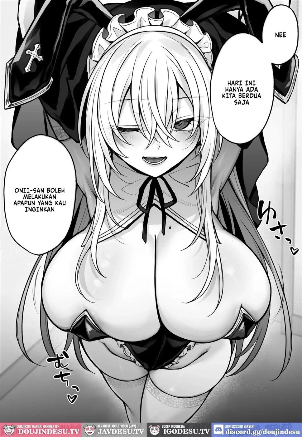 Imouto no Tomodachi ga Akogare no G-Cup Gyaru Cosplayer Datta Hanashi Chapter 1