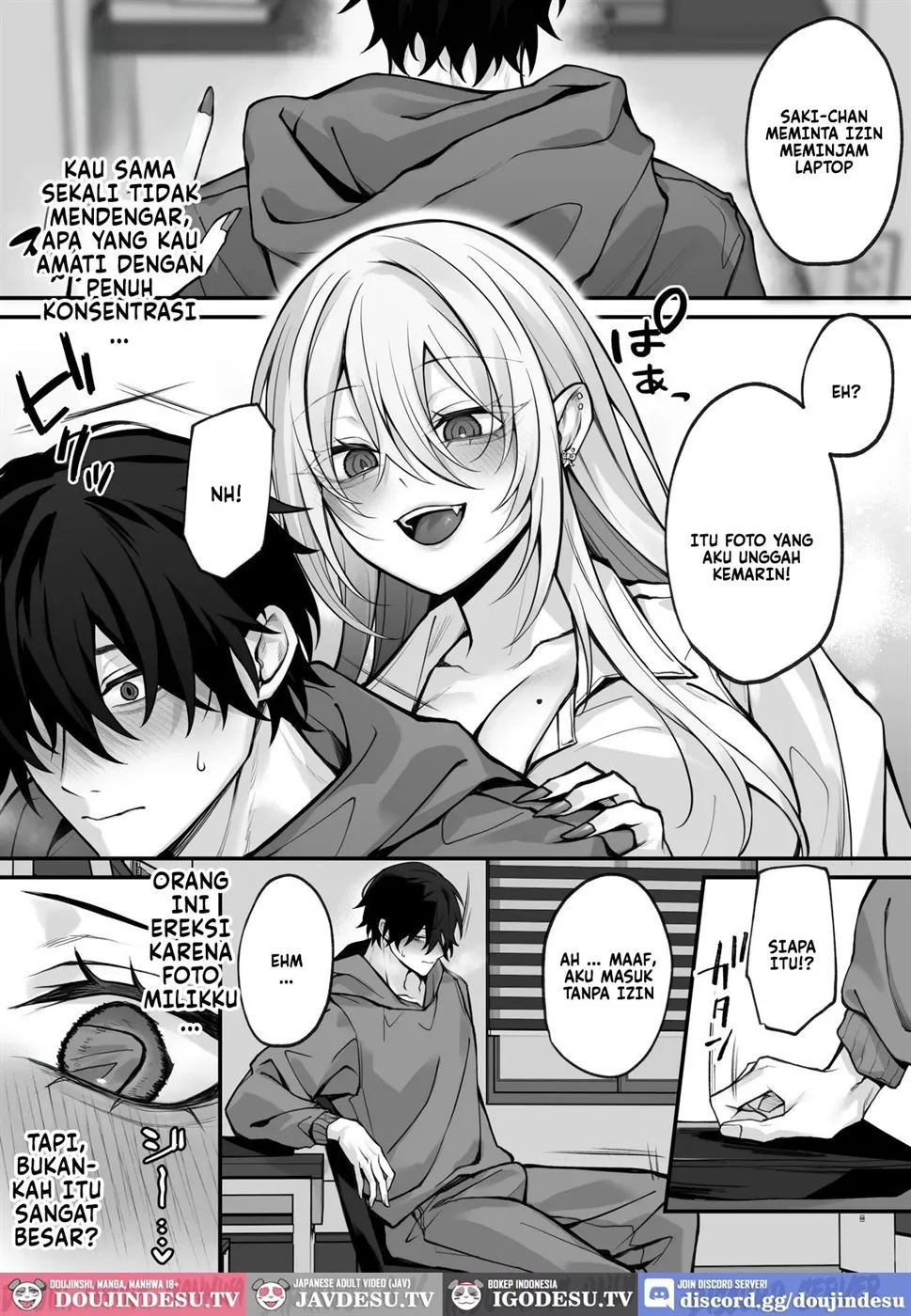 Imouto no Tomodachi ga Akogare no G-Cup Gyaru Cosplayer Datta Hanashi Chapter 1