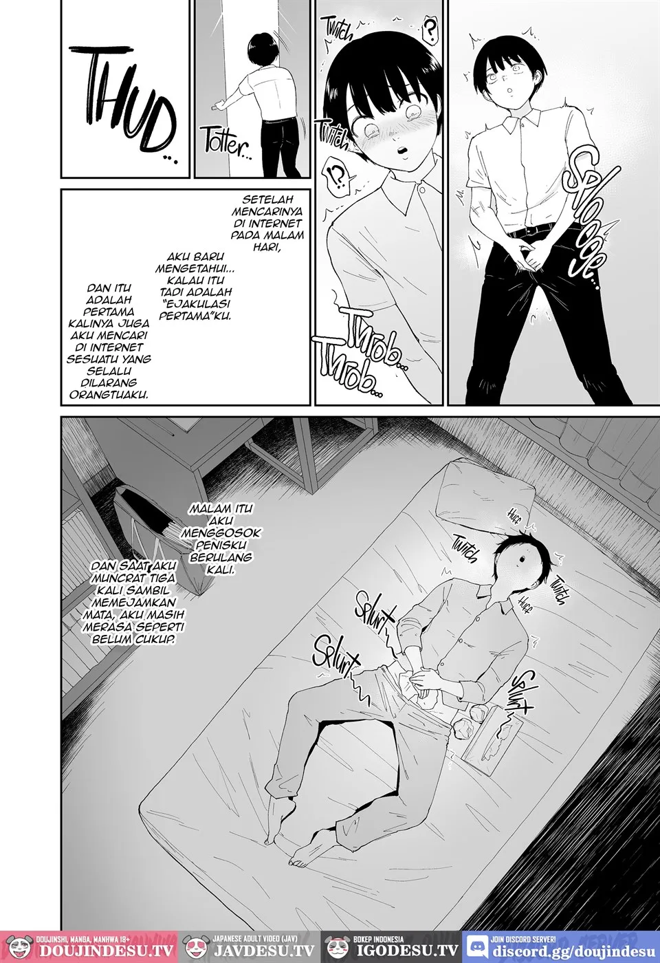 In to You no Mitsutsubo Kousha no Monokage de Boku wa Futari no Gyaru ni Yuuwaku Sareru Chapter 1