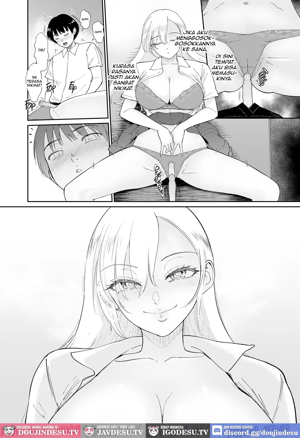 In to You no Mitsutsubo Kousha no Monokage de Boku wa Futari no Gyaru ni Yuuwaku Sareru Chapter 1