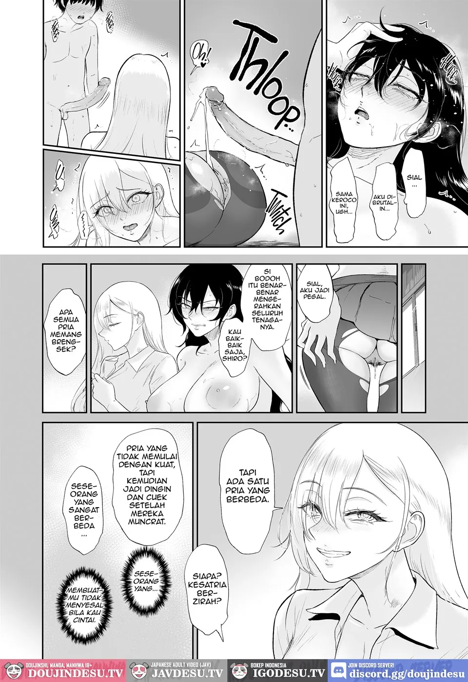 In to You no Mitsutsubo Kousha no Monokage de Boku wa Futari no Gyaru ni Yuuwaku Sareru Chapter 1