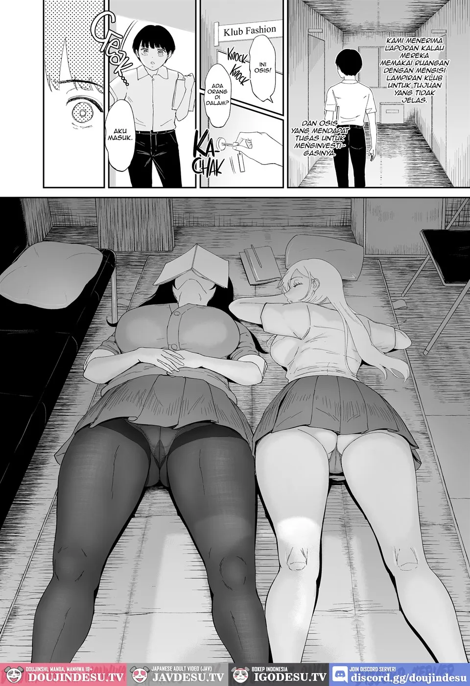 In to You no Mitsutsubo Kousha no Monokage de Boku wa Futari no Gyaru ni Yuuwaku Sareru Chapter 1