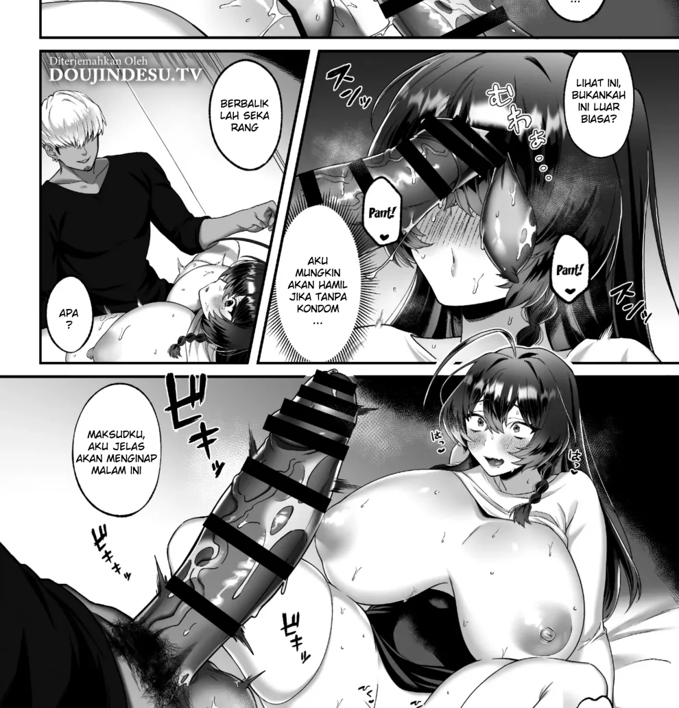 Inaka kara Joukyou shitara Kareshi ga Dekimashita! Chapter 1