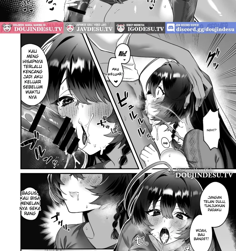 Inaka kara Joukyou shitara Kareshi ga Dekimashita! Chapter 1