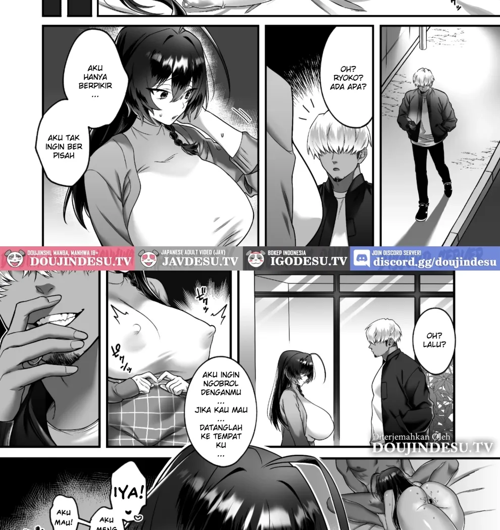 Inaka kara Joukyou shitara Kareshi ga Dekimashita! Chapter 1