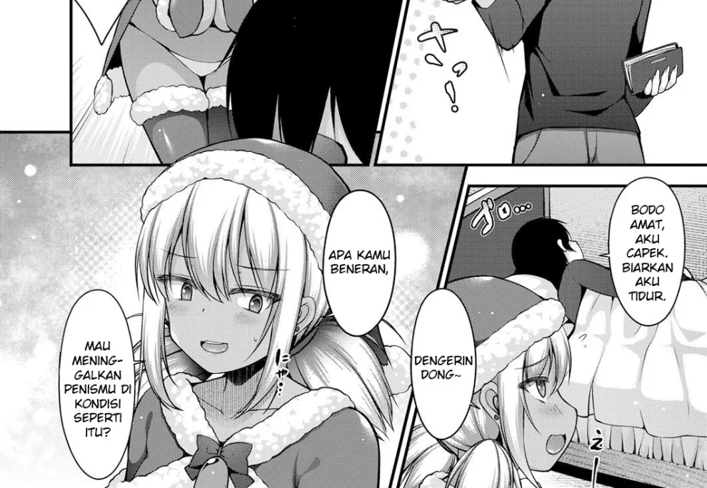 Inaka kara Oshikakete Kita Santa Cos Shita Kuro Gal JK na Imouto to Papakatsu Shite Shimatta Hanashi Chapter 1
