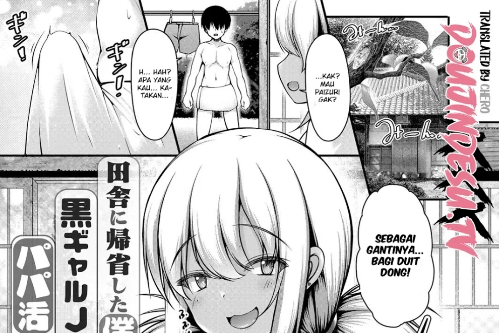 Inaka ni Kisei Shita Boku ga Kuro Gal JK na Imouto to Papakatsu Shite Shimatta Hanashi Chapter 1