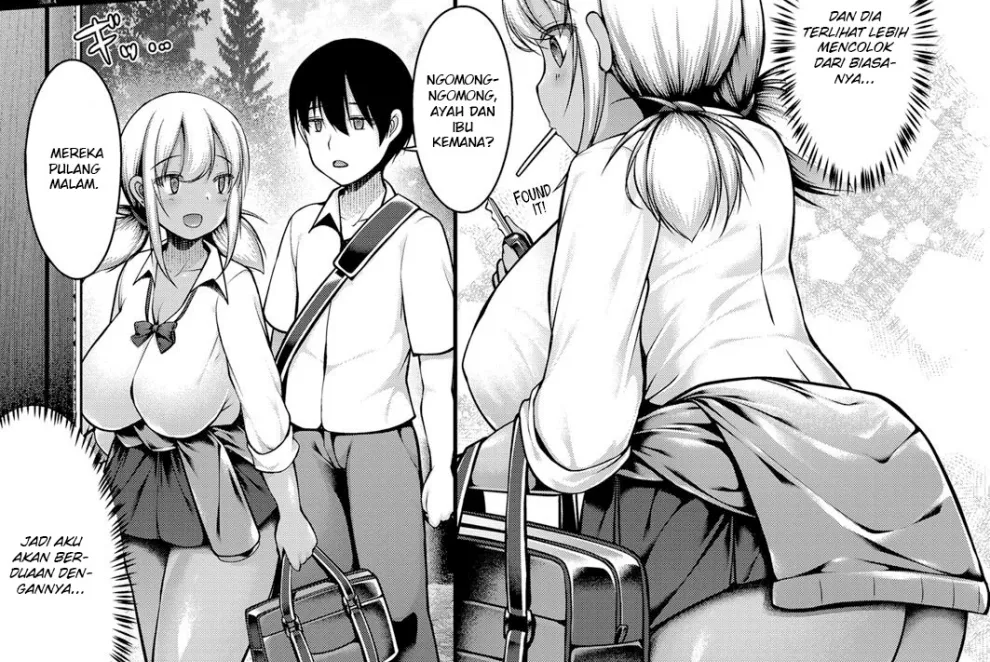 Inaka ni Kisei Shita Boku ga Kuro Gal JK na Imouto to Papakatsu Shite Shimatta Hanashi Chapter 1