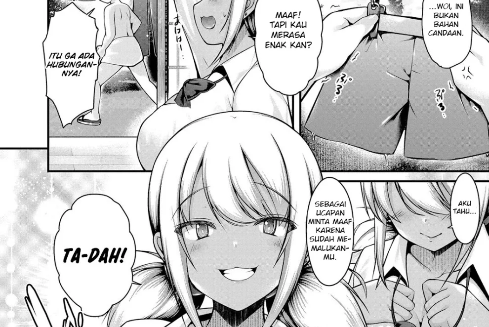 Inaka ni Kisei Shita Boku ga Kuro Gal JK na Imouto to Papakatsu Shite Shimatta Hanashi Chapter 1