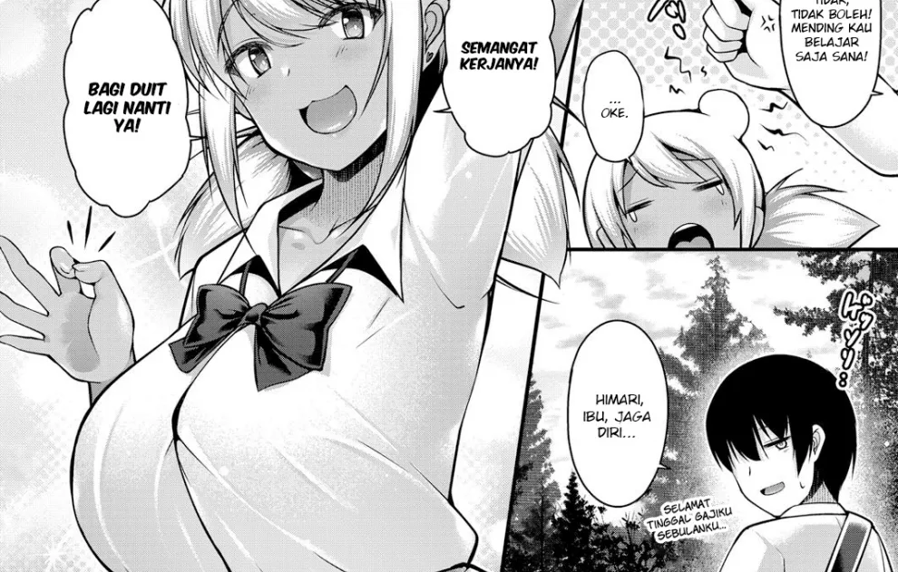 Inaka ni Kisei Shita Boku ga Kuro Gal JK na Imouto to Papakatsu Shite Shimatta Hanashi Chapter 1