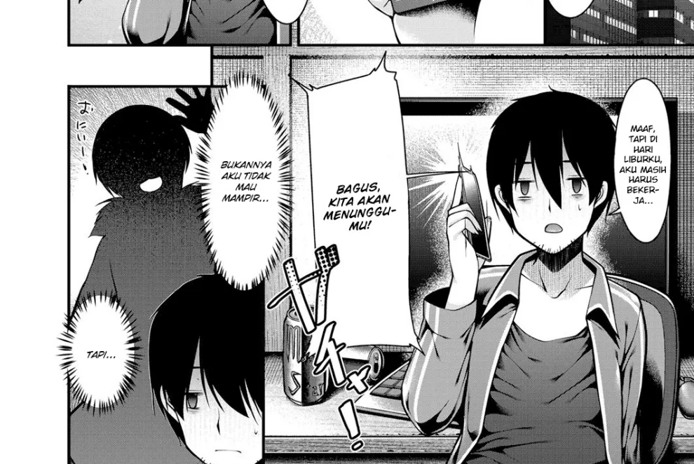 Inaka ni Kisei Shita Boku ga Kuro Gal JK na Imouto to Papakatsu Shite Shimatta Hanashi Chapter 1