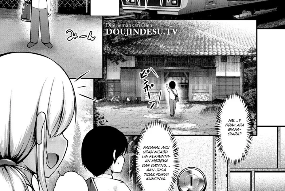 Inaka ni Kisei Shita Boku ga Kuro Gal JK na Imouto to Papakatsu Shite Shimatta Hanashi Chapter 1