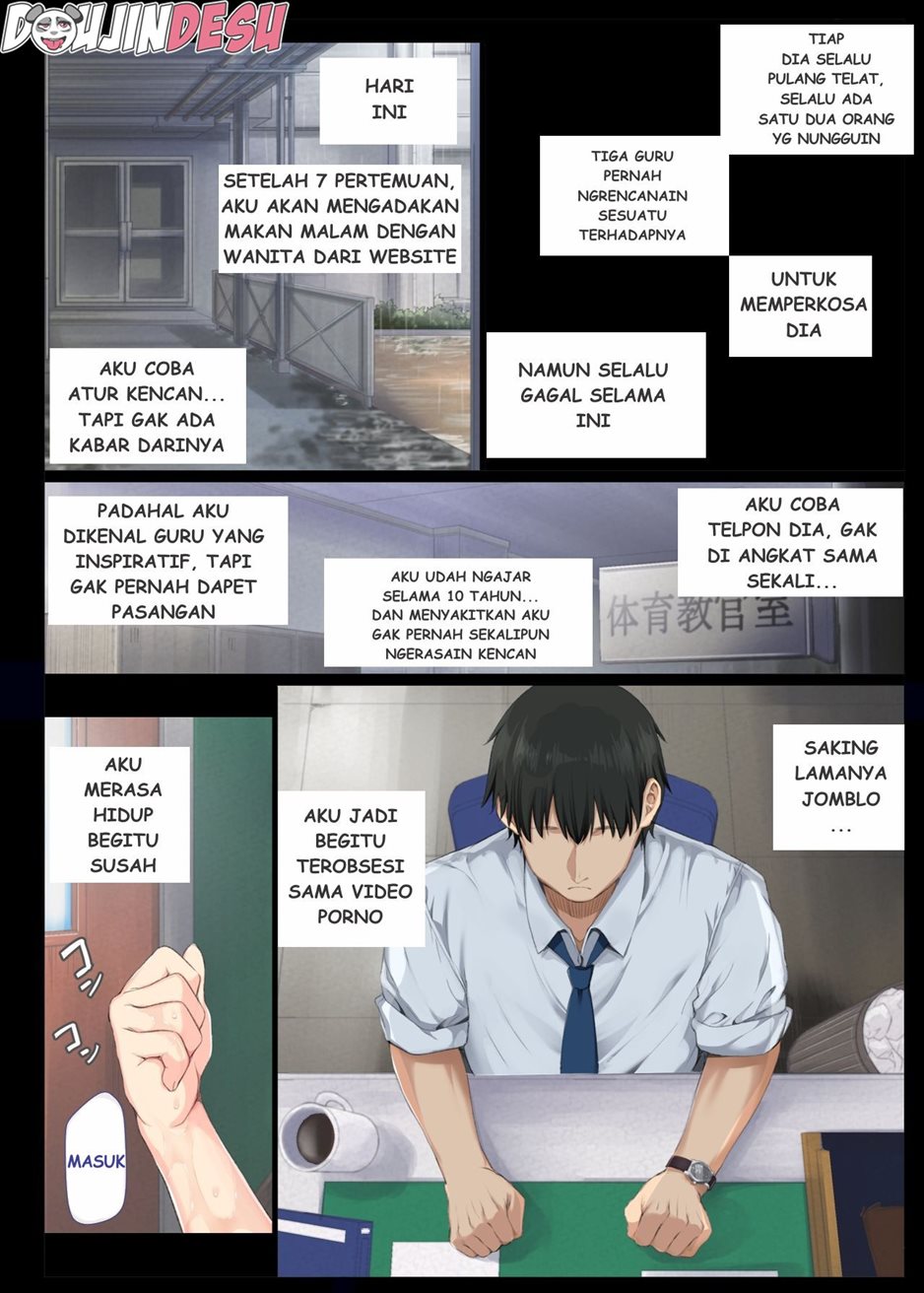 InCha Bishoujo wa, Tannin ni Okasarete mo Ikimakuru Chapter 1
