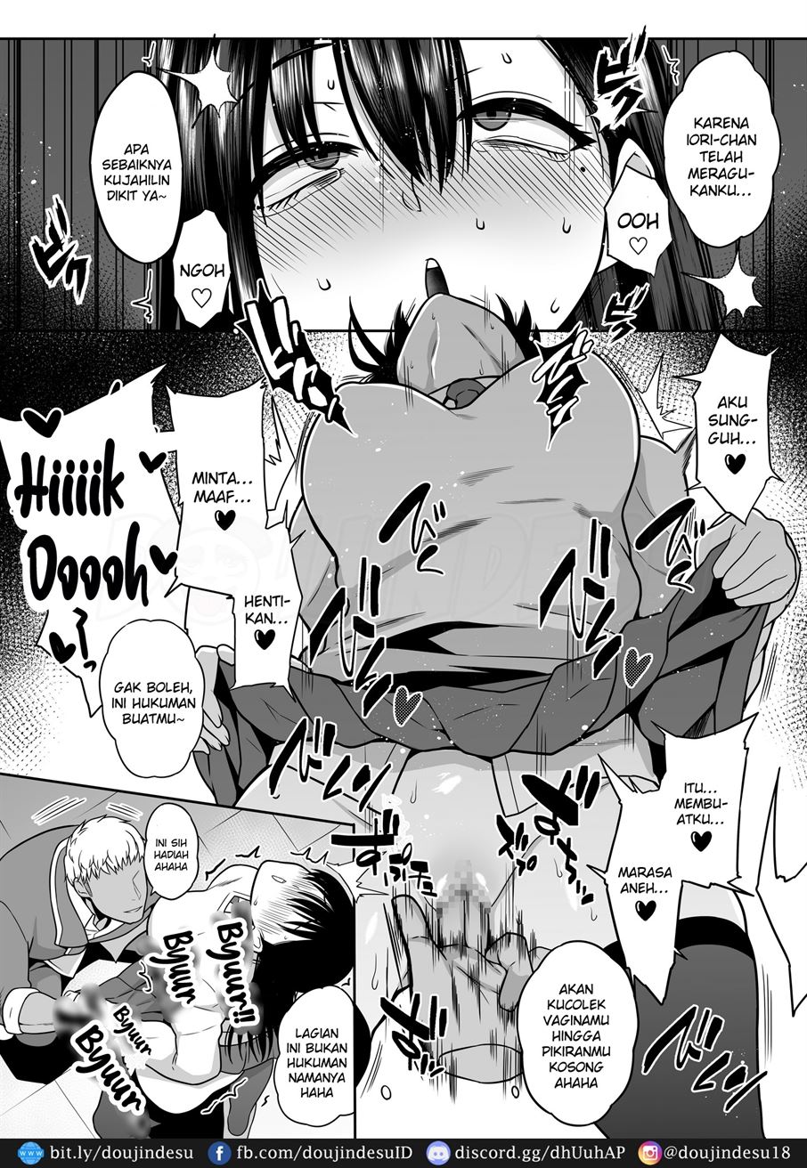 InCha na Watashi Tomodachi 100-nin Dekinakatta kedo, SeFri wa 100-nin Dekimashita Chapter 1