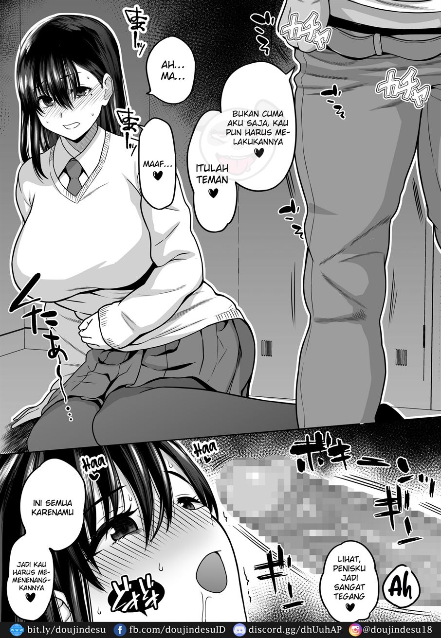 InCha na Watashi Tomodachi 100-nin Dekinakatta kedo, SeFri wa 100-nin Dekimashita Chapter 1