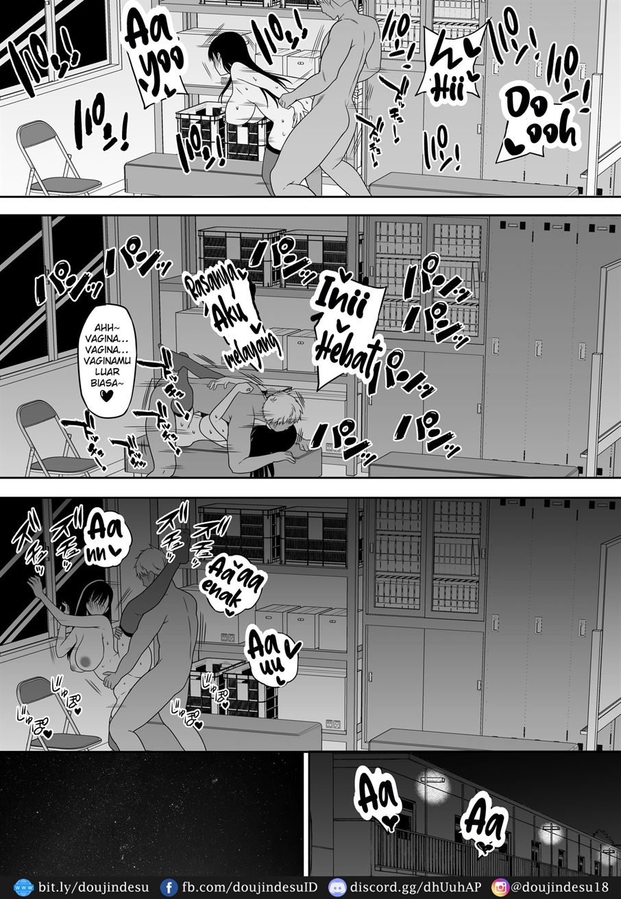 InCha na Watashi Tomodachi 100-nin Dekinakatta kedo, SeFri wa 100-nin Dekimashita Chapter 1