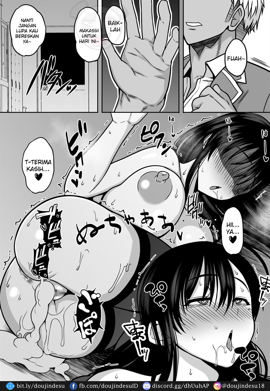 InCha na Watashi Tomodachi 100-nin Dekinakatta kedo, SeFri wa 100-nin Dekimashita Chapter 1