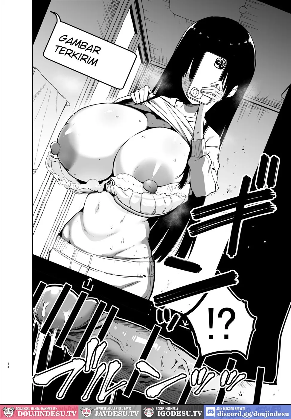 InCha no K Cup-chan Chapter 1