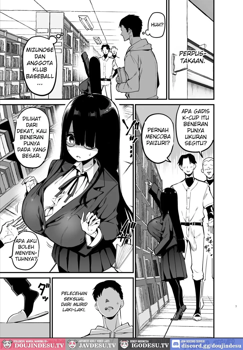 InCha no K Cup-chan Chapter 1