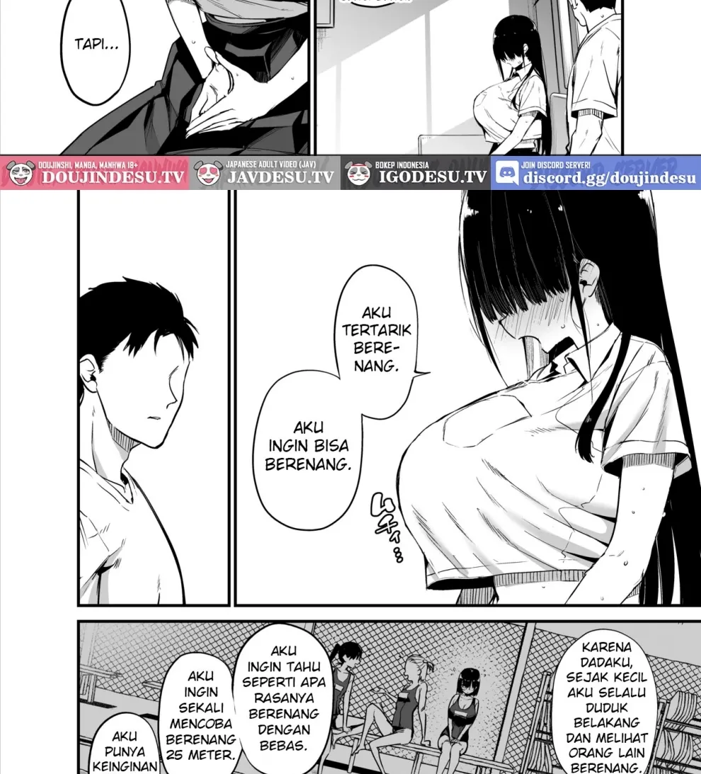 InCha no K Cup-chan Chapter 2