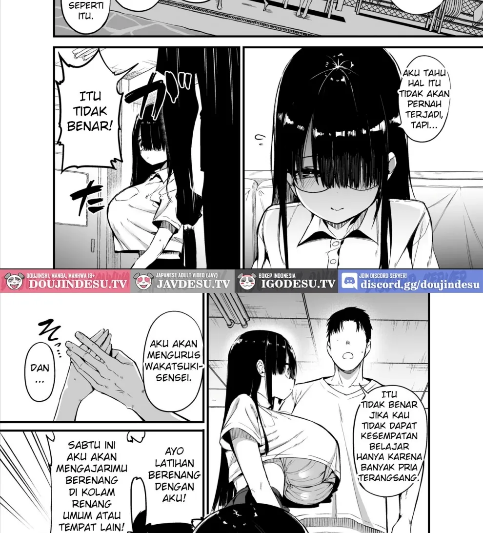 InCha no K Cup-chan Chapter 2